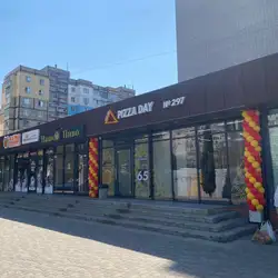 Pizza Day — Днепр