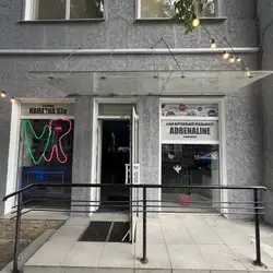 Adrenaline — Одеса