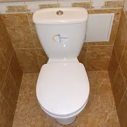 Послуги сантехніка