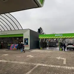 Автомийка CarWash