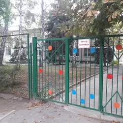 Дитячий садок № 123 — Днепр