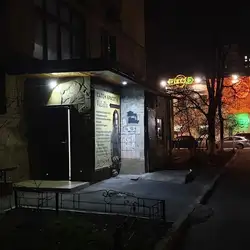 VaLeDa — Київ