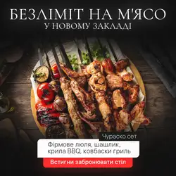 Dominikana Meat Club
