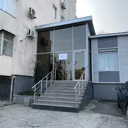 Дента Ленд