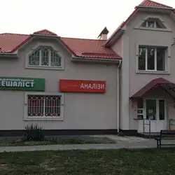 INVIVO - Кременчук, Лесі Українки