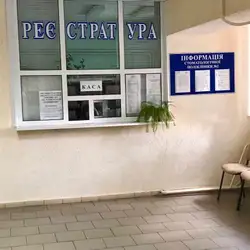 Наталія Ігнатюк стоматолог