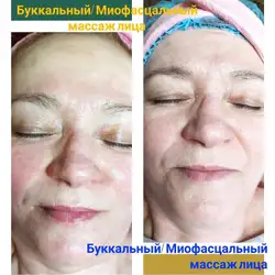 Світлана Чуйкова Косметолог-естетист