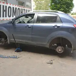 Автокомплекс Formula 1