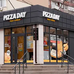 Pizza Day — Дніпро
