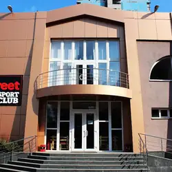 StreetFit Sport Club