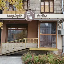LampLight Coffee — Харків