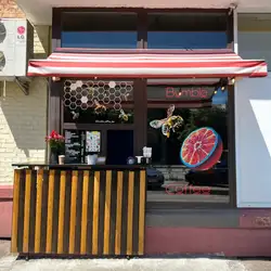 Bumble coffee — Чернигов