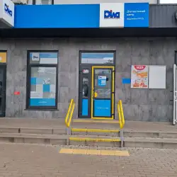 Лабораторія Діла - Бровари, Москаленка