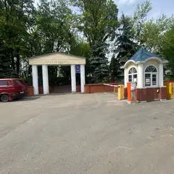 Яка ти?