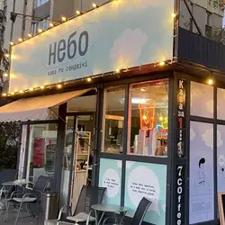Кав’ярня НЕБО