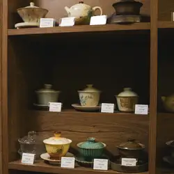 Чайний дім Tea World Apriori