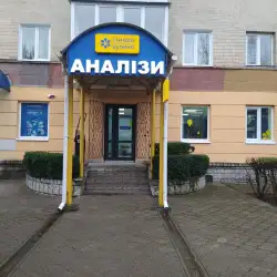 Сінево - Рівне, проспект Миру