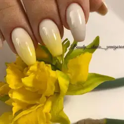 Яна