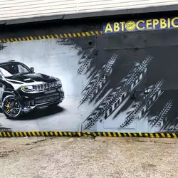 GMP Group Auto — Киев