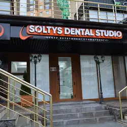 Soltys Dental Studio