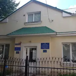 Амбулаторія сімейної медицини