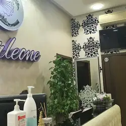 Corleone — Киев