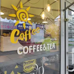 Кав'ярня Yellow Coffee