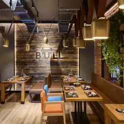 Bull Butcher and Wine