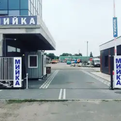 Автомийка CarWash