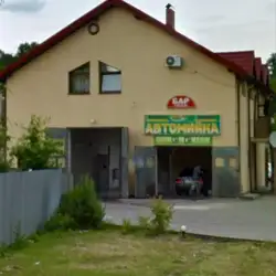 Автомийка на Голоско