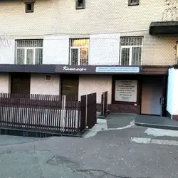 Кашемір +