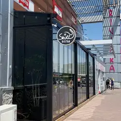 SKULL bistro — Одеса