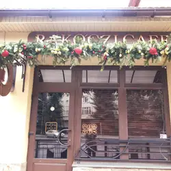 Rákóczi café — Ужгород