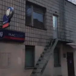 MacDent
