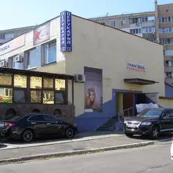 Сталкер стиль — Киев