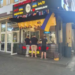 the KEBAB SHOP — Миколаїв