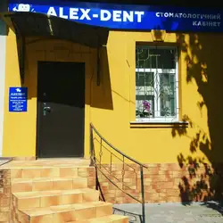 Alex-Dent