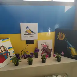 Кафе «Бункер» — Полтава