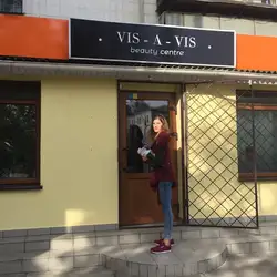 Центр Краси VIS-A-VIS