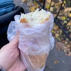 Булочная