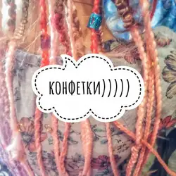 Анастасія Литвиненко