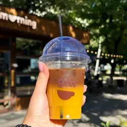 Cafegoodmorning