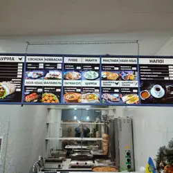 Узбецька кухня