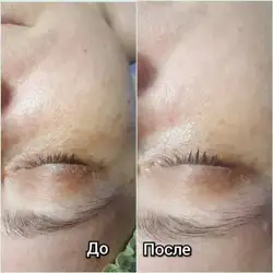Анастасія косметолог
