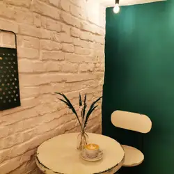 BUFON coffee bar — Киев