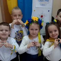 Оріон