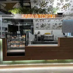 Everyday Кава & Торти в Апполо