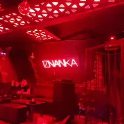 Изнанка — Одесса