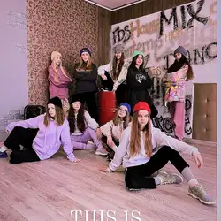 FLEXDANSE STUDIO — Киев