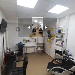 Nano — Дніпро